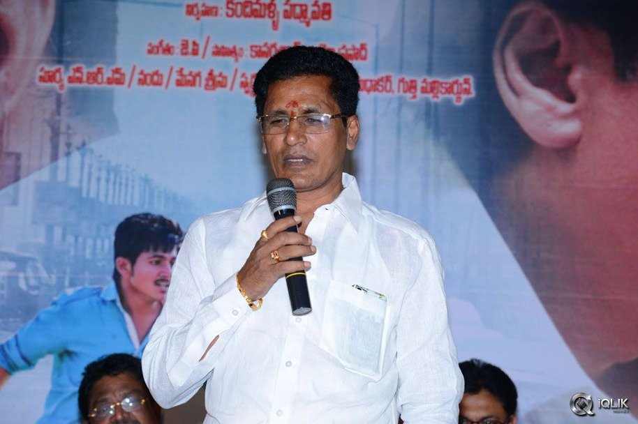 Love-K-Run-Movie-Press-Meet